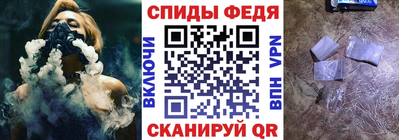 АМФЕТАМИН 97% Томмот