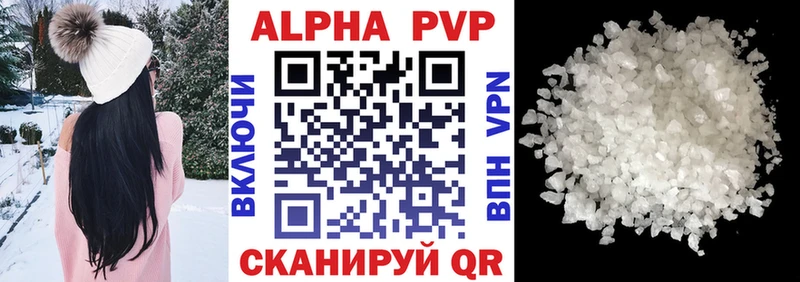hydra маркетплейс  Томмот  Alfa_PVP СК 