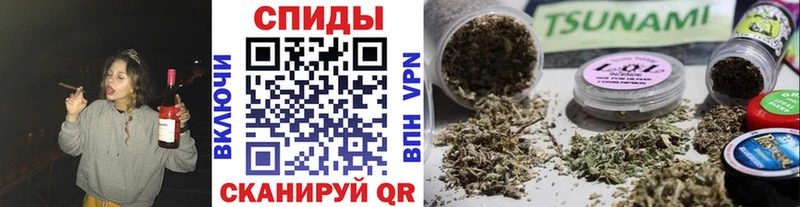 Бутират Butirat  Томмот 