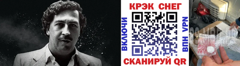 COCAIN 98% Томмот