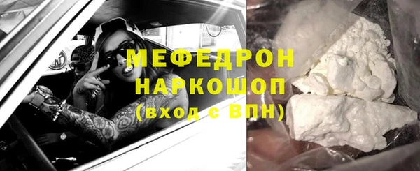 стаф Печоры