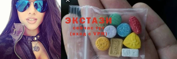 скорость mdpv Лагань