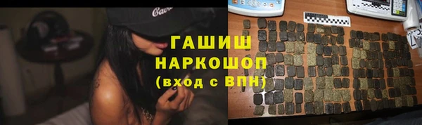 скорость mdpv Лагань