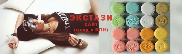 скорость mdpv Лагань