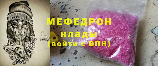 сатива Ладушкин