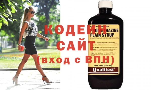 сатива Ладушкин