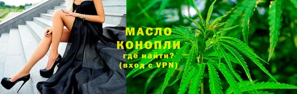 скорость mdpv Лагань