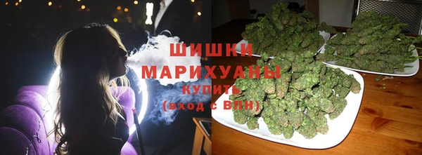 сатива Ладушкин