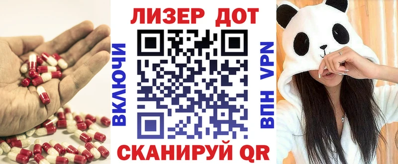 мега ССЫЛКА  Томмот  Лсд 25 экстази ecstasy 