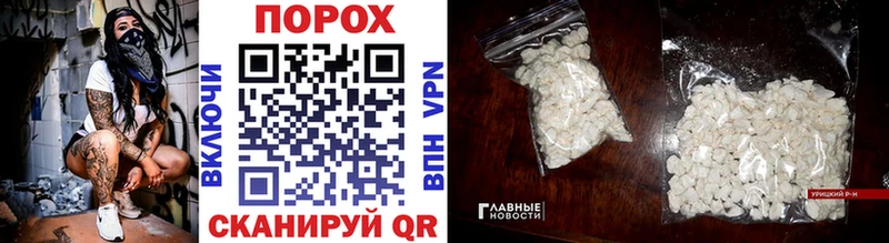OMG   Томмот  Первитин винт 