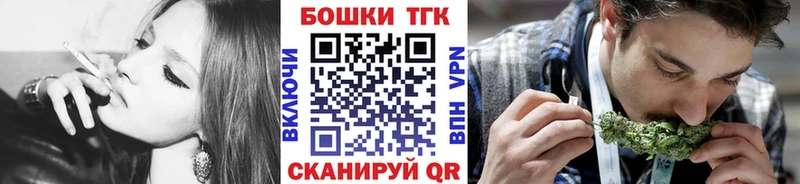 Конопля THC 21% дарк нет какой сайт Томмот закладки